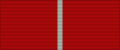 Медаль ордена За заслуги перед Отечеством 2.svg
