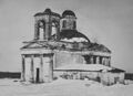 Свищёвская церковь 1936.jpg