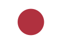 125px-Merchant flag of Japan (1870) svg.png