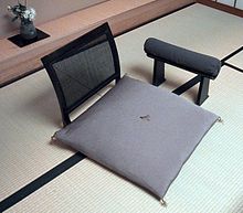 Japanese chair and armrest.jpg