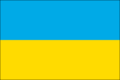 烏克蘭國旗.gif