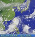 颱風麥德姆 2014-07-22 1630 cwb.jpg