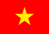 越南國旗.png