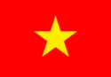 越南國旗.png