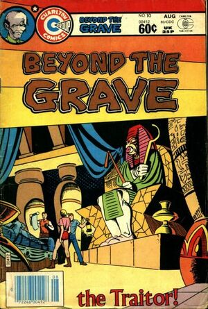 Beyond the Grave Vol 1 10.jpg