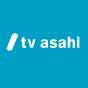 TV Asahi 2009.jpg