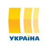 Україна logo 2018.jpg