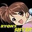 Kyon's Sister2008.jpg
