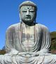 Buddha sculpture.jpg