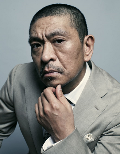 Hitoshi Matsumoto - 8chanmania