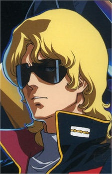 Char Aznable - 8chanmania