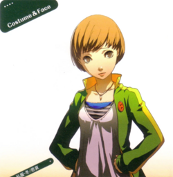 Chie Satonaka Image.png