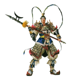 Lu Bu Image.png