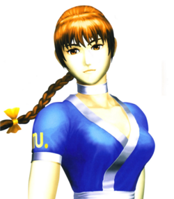 Kasumi Image.png