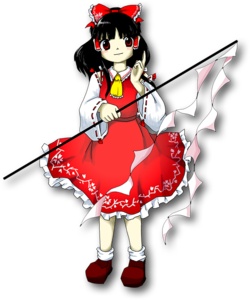 Reimu Hakurei Image.png