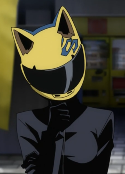 Celty Sturluson Image.png