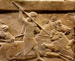 Ashurbanipal Image.png