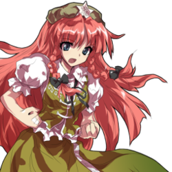 Hong Meiling Image.png