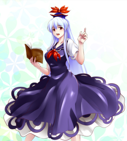 Keine Kamishirasawa Image.png