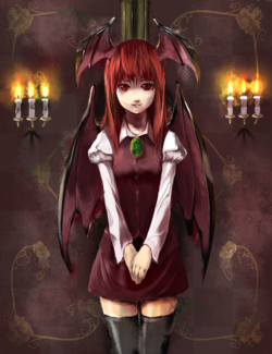 Koakuma Image.png