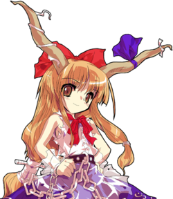 Suika Ibuki Image.png