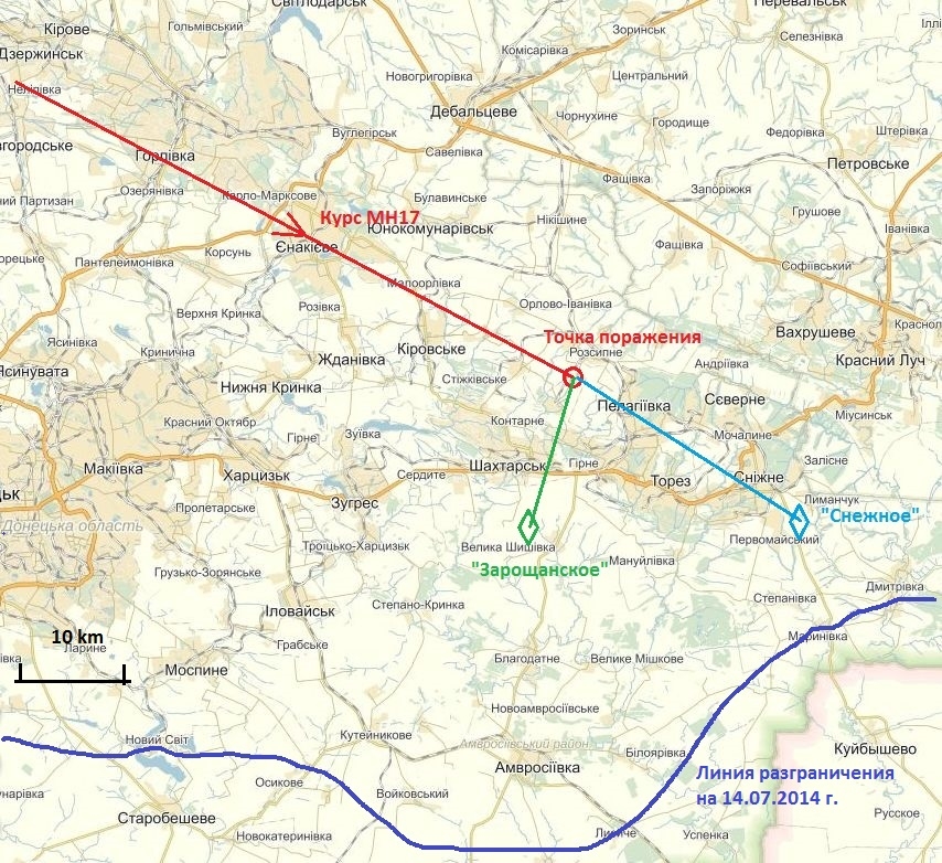 BUK flight paths from Zaroshchenskoye and Snezhnoye.jpg