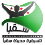 Saqba Revolution.png