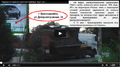 MH17 Billboard Vid Russian Analysis.png