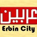 Erbin City.jpg