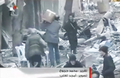 Yarmouk Starvation Aid Rubble.png