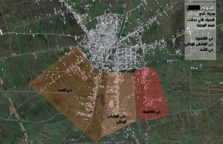 Taldou map Greater Syria.jpg