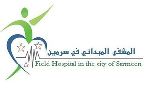 Sarmin FH Logo preview.png