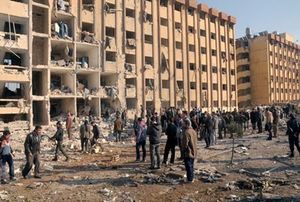 Aleppo university damage.jpg