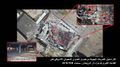 Sanaa funeral hall bomb holes.jpg
