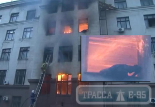 Odessa TU Hall Fires Windowvictim.png