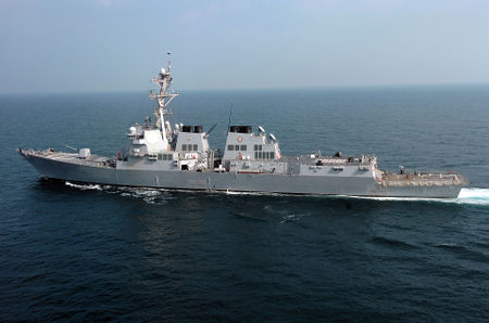 Alleged missile attack on USS Mason - A Closer Look On Syria