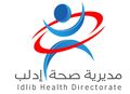 Idlib Health Directorate.jpg