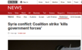 BBC - Coalition strike kills government forces.png