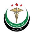 Aleppo City Medical Council.jpg