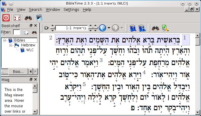 Bibletime Hebrew Genesis.jpg