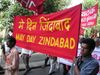 Mumbaimaydayrally0645.jpg