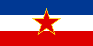 Flag of Yugoslavia (1946-1992).svg