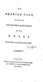 Vathek 1786 title page.jpg