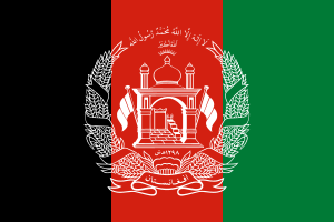 Flag of Afghanistan (2004–2021).svg