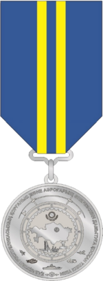 KZ For contribution to the development of the defense and aerospace industry medal avers.png