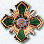 Орден Сергия Радонежского 1ст.png