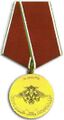 FMS Medal Merit.jpg