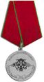 FMS Medal Dilligent Service.jpg