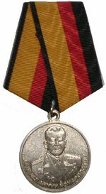 Medal Army General Komarovsky MoD RF.jpg