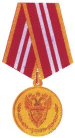 Medal For information protection 2st.jpg